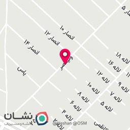عکس خشکشویی پدیده