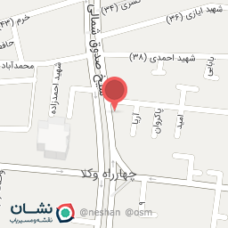 عکس دکتر  امین اسماعیلی