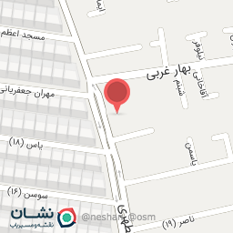 عکس لباس زیر خورشید