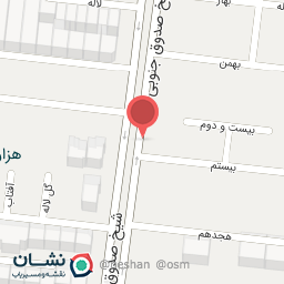 عکس امیری پرفیوم