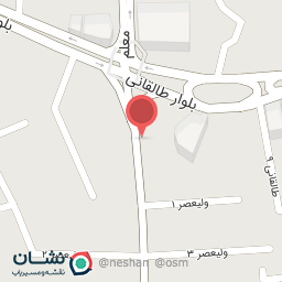 عکس گیاهان دارویی زیتون