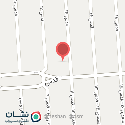 عکس دبستان قدس