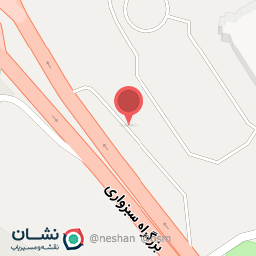 عکس قهوه اسپرسو 