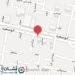 عکس دکوراسیون ترمه