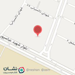 عکس تسمه تایم