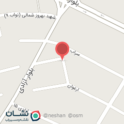 عکس کودکستان الفبای دانش 