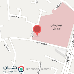 عکس مهمانسرای دانشگاه علوم پزشکی