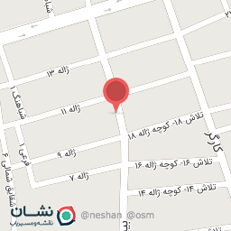 عکس مطعم لیالی