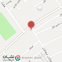 عکس شیرینی سرا نقش جهان