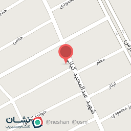 عکس کافه انرژی