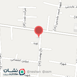 عکس دکتر آتوسا آخوندی