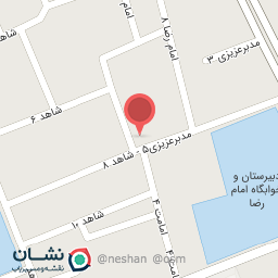 عکس رستوران سجاد