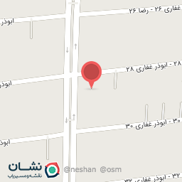 عکس کافه تارت