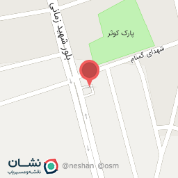 عکس پمپ گاز