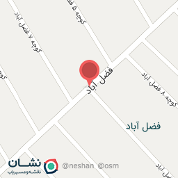 عکس موبایل سجادیان