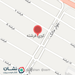 عکس املاک فرهنگ