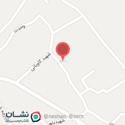 عکس نانوایی