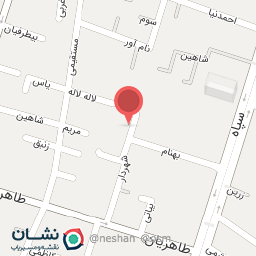 عکس باشگاه ورزشی آوا (vip بانوان)