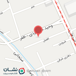 عکس مرکز تخصصی طب سنتی مشکات