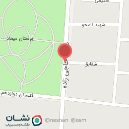 عکس رستوران کباب لند