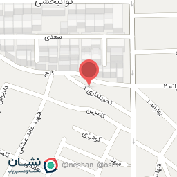 عکس کافه چهرازی