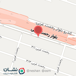 عکس آموزشگاه رازک کیانی