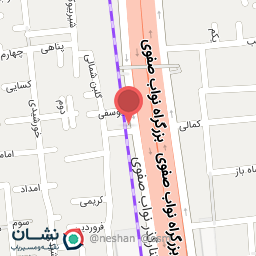 عکس مطب دکتر عابدی