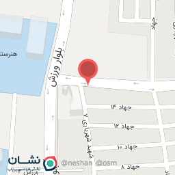 عکس مطب دکتر عبدالمحمد خواجه ئیان