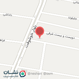 عکس مرکز مامایی و زنان خانم غلامی