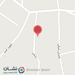 عکس هنرستان شهید باقر امید