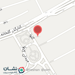 عکس داروخانه دکتر مهدی آزیدهاک