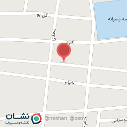 عکس رستوران بنه سرخی