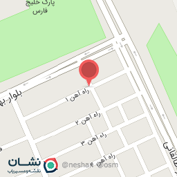 عکس دبستان و پیش دبستانی روشنا