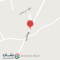 عکس گیاه درمانی ابن سینا