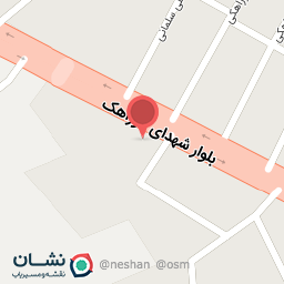 عکس رستوران ستاره جنوب