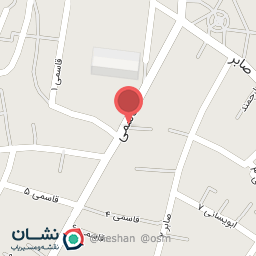 عکس لوازام التحریر افغانی