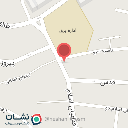 عکس تعمیرات لوازم خانگی زینعلی