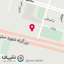 عکس عطریار