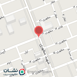 عکس آزمایشگاه دکتر مالدار