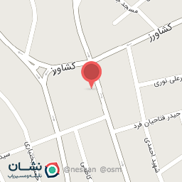 عکس پوشاک گلزار