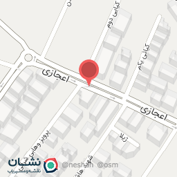 عکس کلینیک دندانپزشکی دکتر بیتا اکبری