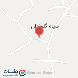 عکس فروشگاه موادغذایی علی