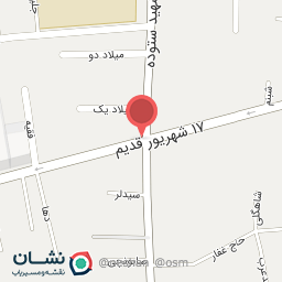 عکس مجتمع آموزشی سفیر آرامش