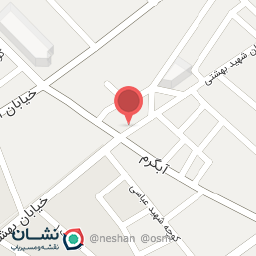 عکس سنگگ پزی