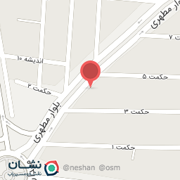 عکس قهوه سرای نشاط