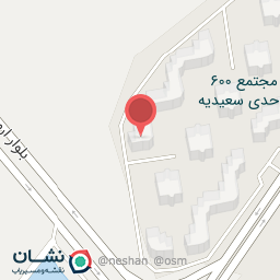 عکس مجتمع سعیدیه بلوک بی ۶