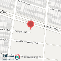 عکس فروشگاه خاطره