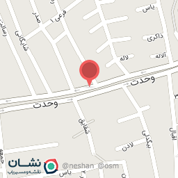 عکس آجیل داغ