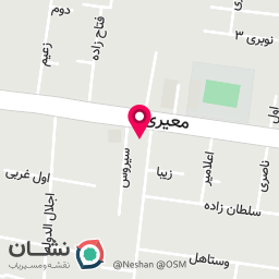 عکس میدان تره بار مرکزی تهران 