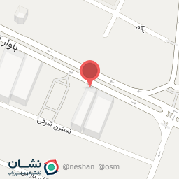 عکس فروشگاه کاشی و سرامیک باران